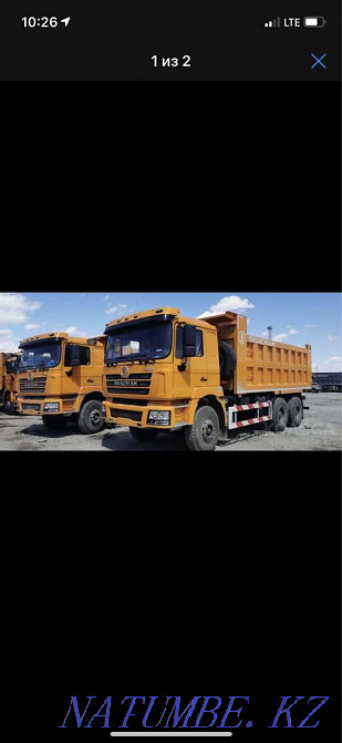 Автосамосвалдың қоқыс шығару қызметі аумақты тазалау  Астана - изображение 1