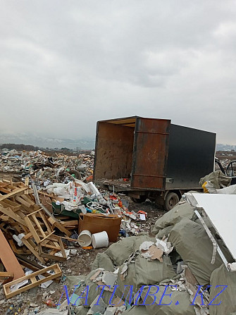 Вывоз мусора г Алматы и область! Алматы - изображение 1