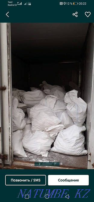 Қоқыс шығару, Жеткізу Газель, Зил, КАМАЗ қызметтері Жүк тиегіштер 24/7  Алматы - изображение 2