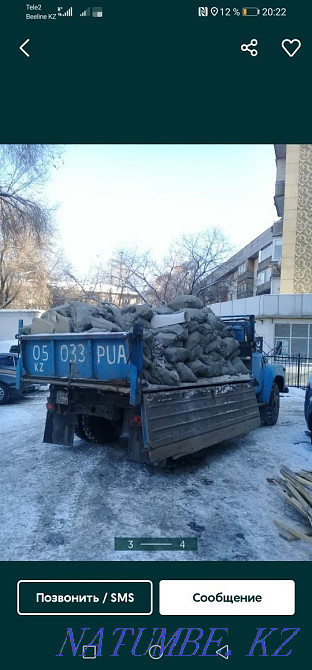 Қоқыс шығару, Жеткізу Газель, Зил, КАМАЗ қызметтері Жүк тиегіштер 24/7  Алматы - изображение 4