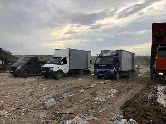 Вывоз мусора, доставка, демонтаж по доступным ценам  Алматы