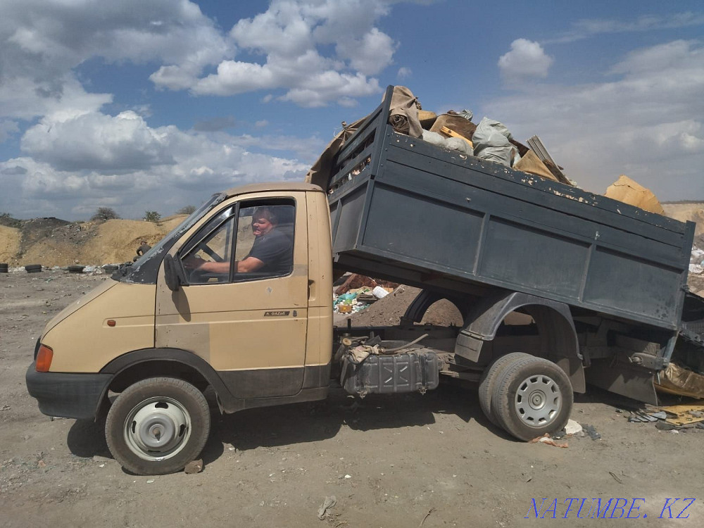 Вывоз строй мусора в мешках и старой мебели и хлама Караганда - изображение 1