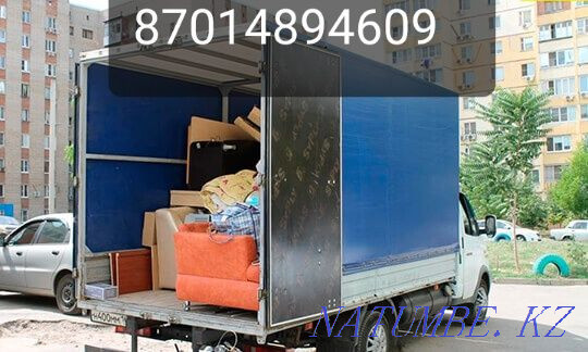 Жүктерді тасымалдау қызметтері, тиегіштер, жылжыту, құрылыс қоқыстарын шығару.  Павлодар  - изображение 1