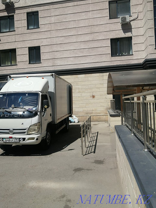 Қоқыс шығаратын газель ескі жиһаз дивандары барлық қоқыс  Алматы - изображение 1