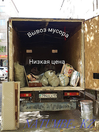 Gazelle garbage disposal. Construction and junk Shymkent - photo 2