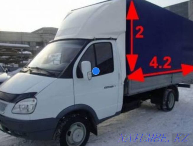 Garbage removal Almaty - photo 1