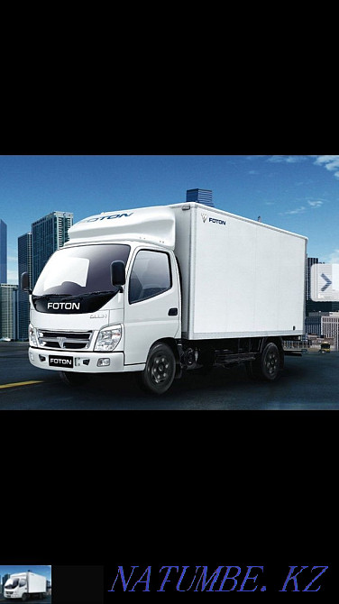 Garbage removal gazelle. NOT ROAD. Export furniture bath. Almaty - photo 2