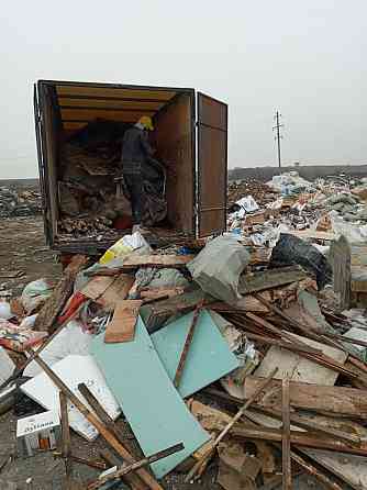 Вывозим мусор всех видов уборка территории!  Алматы