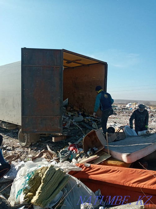 Барлық түрдегі қоқыстарды шығару  Алматы - изображение 1
