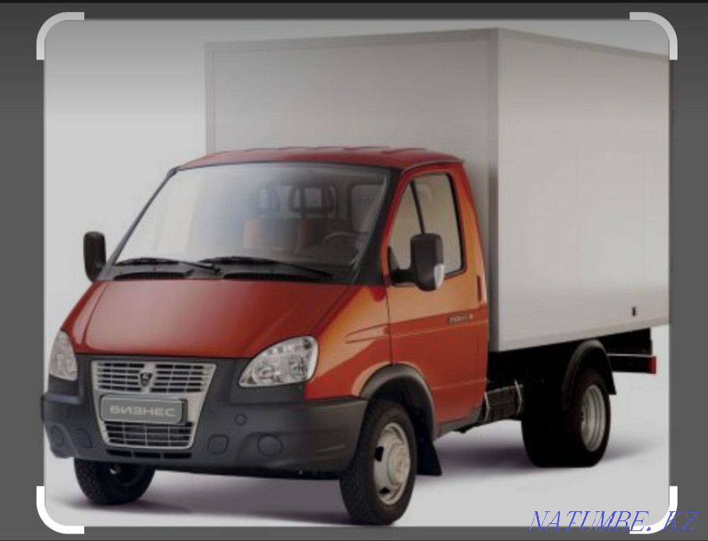 Export of construction debris. Loaders. Karagandy - photo 1