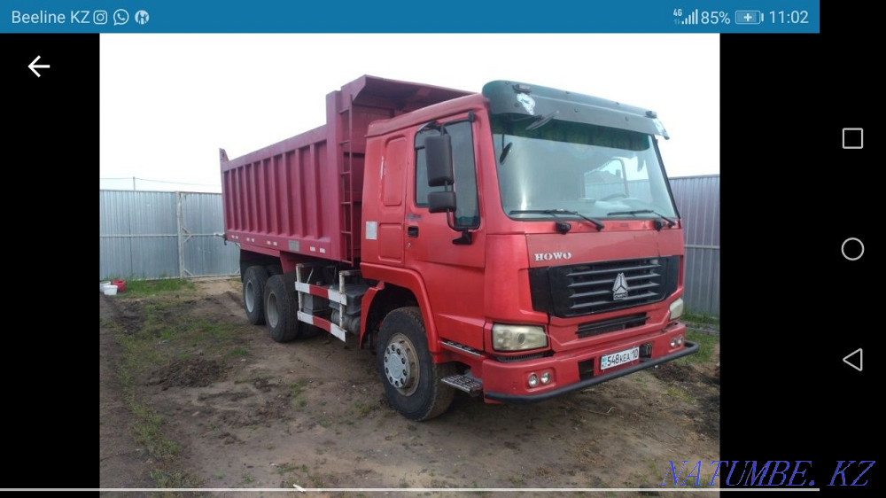 Қоқыс шығару. Самосвалдар 25т. қытай. Жүктеуші қызметтер. құмды топырақ  Қостанай  - изображение 2