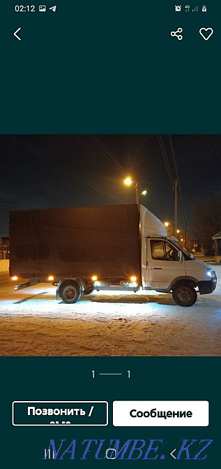 Removal of construction debris in bags rossip all sorts of rubbish Gazelle, Chinese Almaty - photo 1