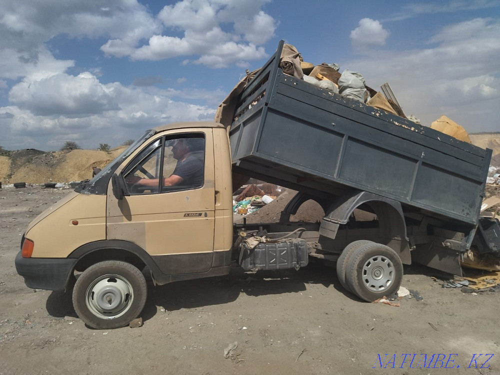 Вывоз строй мусора Караганда - изображение 2