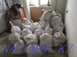 Garbage removal. Delivery within the city Almaty - photo 1