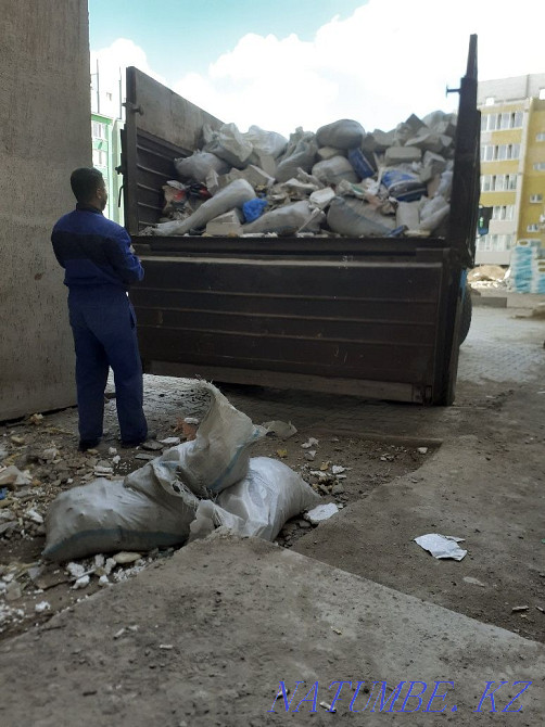 Вывоз Зил и Грузчикииии Уральск - изображение 1