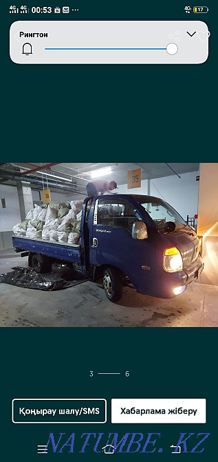 Мусор вывоз стройтельны Астана - изображение 2