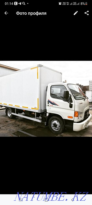 Removal of construction debris in bags and rossip of old furniture of all kinds Almaty - photo 1