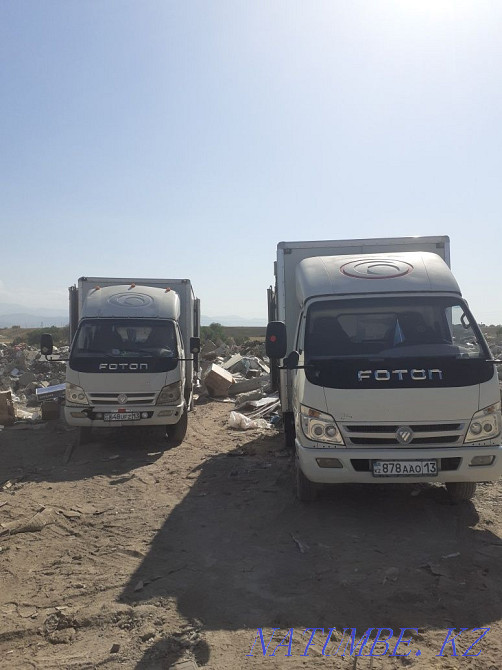 Gazelle, Chinese garbage disposal in bags and rossip of household appliances are all rubbish Almaty - photo 4