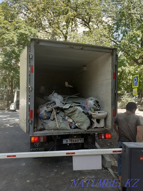 Gazelle, Chinese garbage disposal in bags and rossip of household appliances are all rubbish Almaty - photo 2