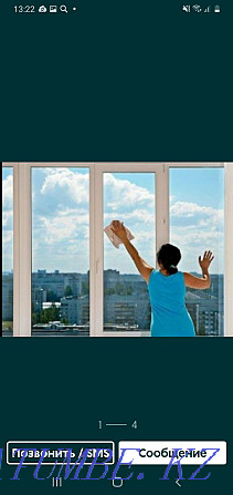 Моем окна , генеральная уборка в черте города , моем люстры и т.д Алматы - изображение 1