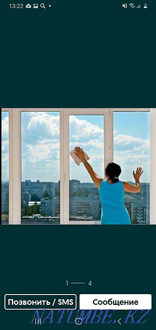 My windows, general cleaning within the city, my chandeliers, etc. Almaty - photo 1