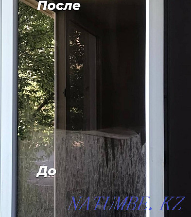 Мытье окон, балконов, лоджий безупречно Усть-Каменогорск - изображение 1
