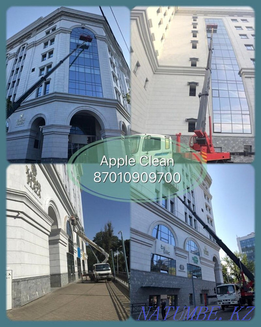 Мойка окон, витражей и фасадов г. Алматы Алматы - изображение 1