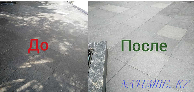 Stone cleaning and protection Almaty - photo 1