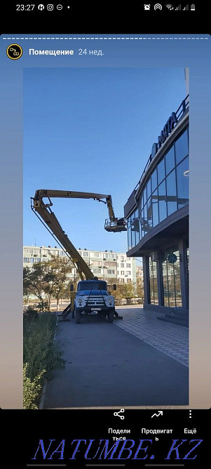 Терезелер мен қасбеттерді жуу  Ақтау  - изображение 1