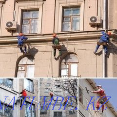 Услуги Альпинистов, Мойка окон Мойка фасада Астана - изображение 2