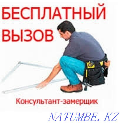 Изготовление корпусной мебели и мягкой мебели Павлодар - изображение 4