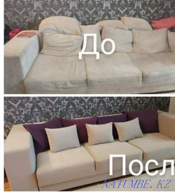 Furniture upholstery Almaty - photo 1