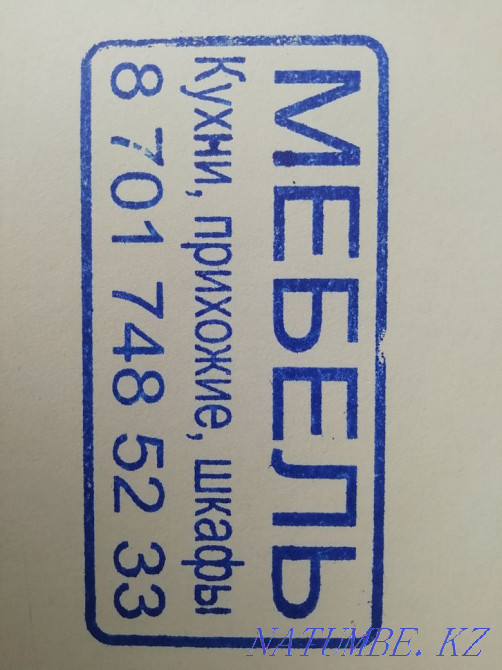 Тапсырыс бойынша ас үйлер, дәліздер, шкафтар  Астана - изображение 4