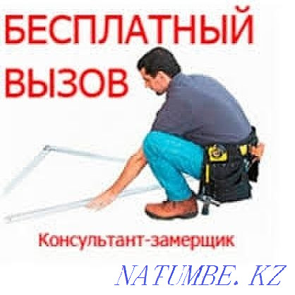 Изготовление корпусной мебели на заказ Павлодар - изображение 4