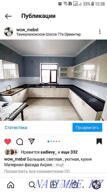 Furniture manufacturing. Installment for 3-6-12 months Shymkent - photo 8