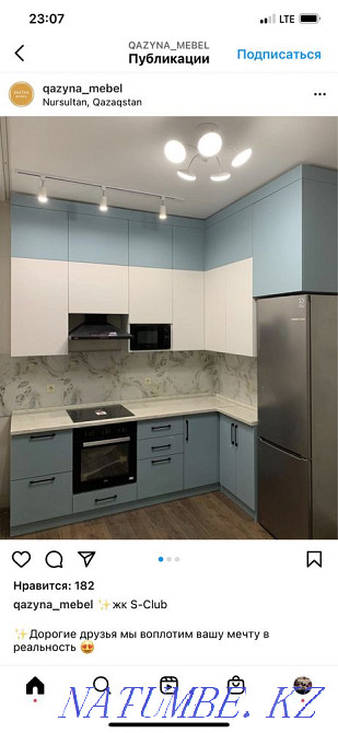 тапсырыс беру үшін жиһаз  Талдықорған - изображение 3