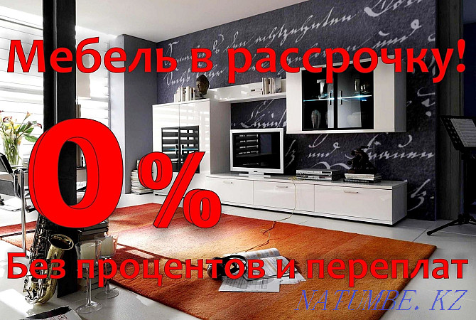 Kitchen cabinets, wardrobes, chests of drawers, wardrobes, tables and much more Aqtobe - photo 2