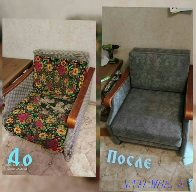 Furniture upholstery and bed making Almaty - photo 8