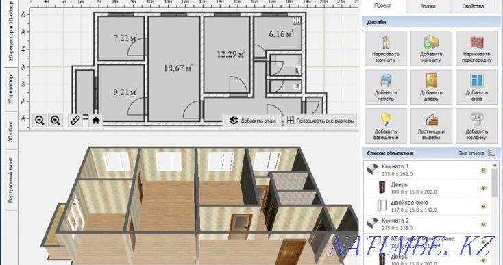 Design project of apartments (objects) / furniture manufacturing Aqtau - photo 1