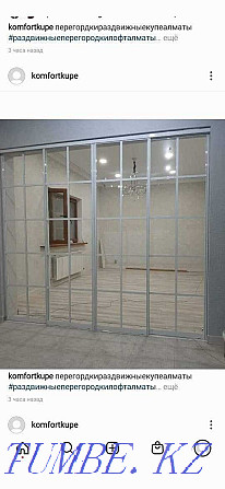 Compartment doors, sliding partitions. Production, delivery, installation. Almaty - photo 2