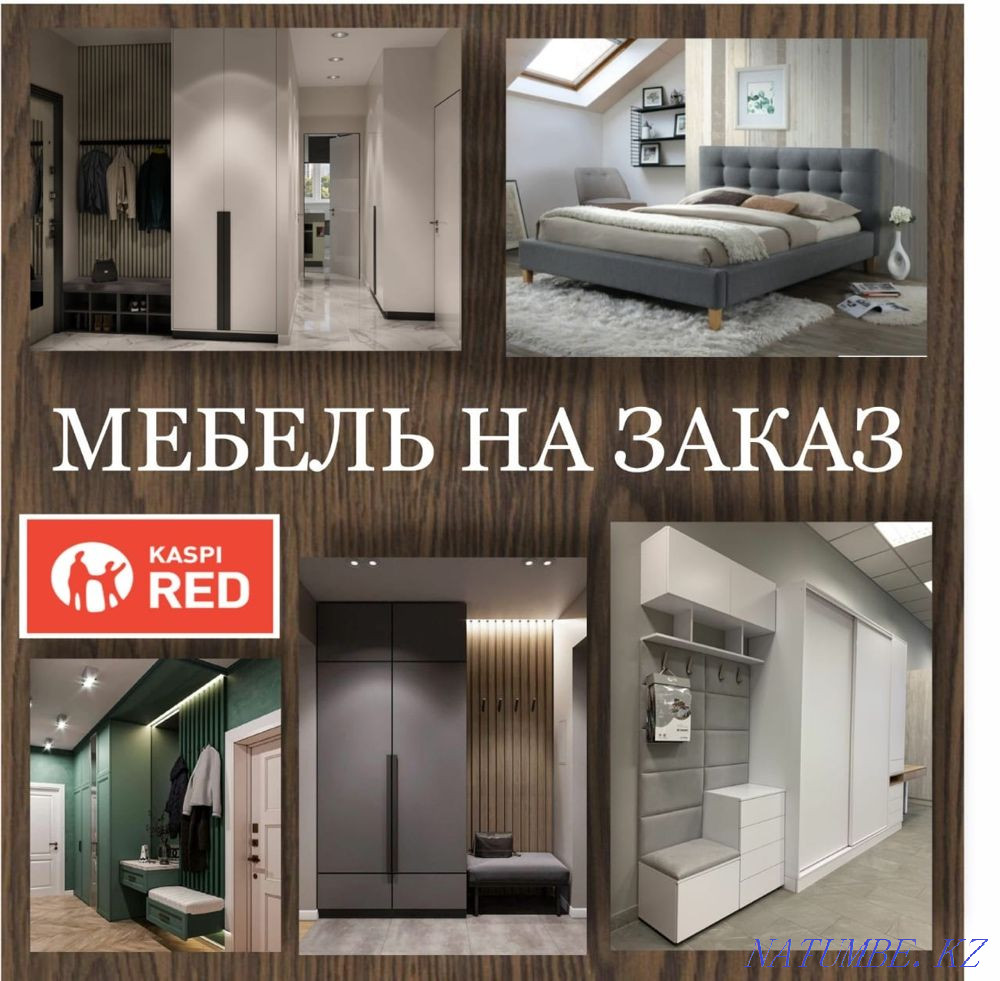 Custom-made furniture Shymkent - photo 1