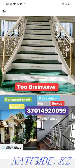 Stairs # forging # wood # marble to order Atyrau - photo 8