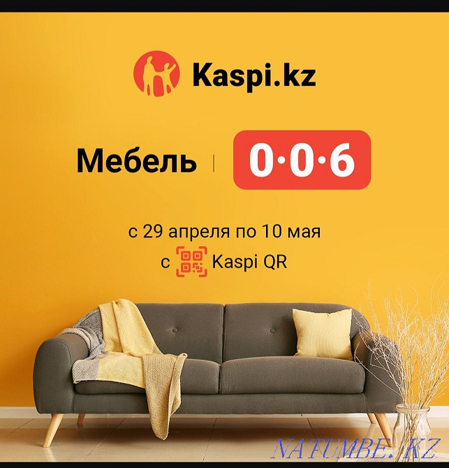 Шкафтар. Тапсырыспен жасалған жиһаз  Қарағанды - изображение 1