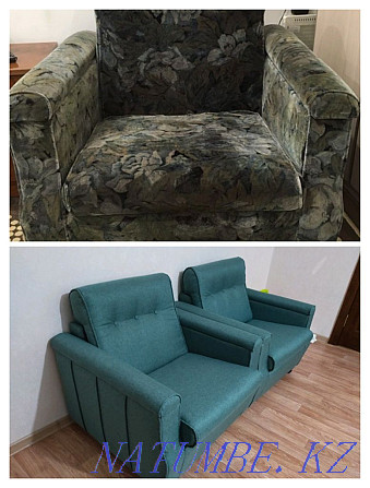 Upholstery Sofa Armchair Bed upholstery Upholstered Furniture Bed Chairs Ottoman Каменка - photo 5