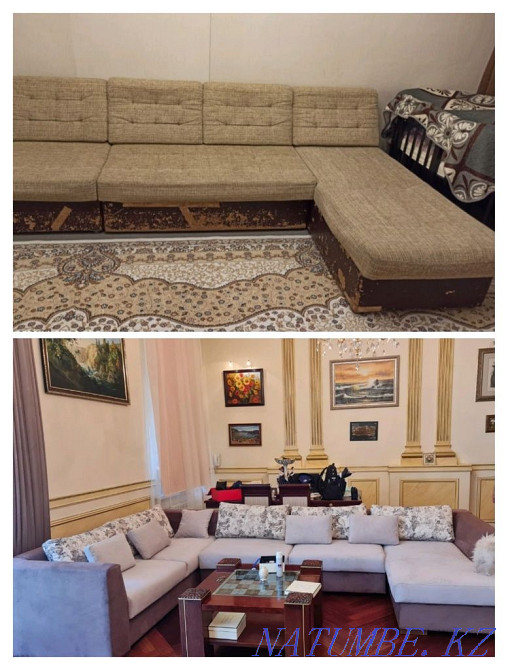 Upholstery Sofa Armchair Bed upholstery Upholstered Furniture Bed Chairs Ottoman Каменка - photo 2