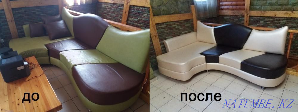 жұмсақ жиһазды жөндеу  Қарағанды - изображение 1