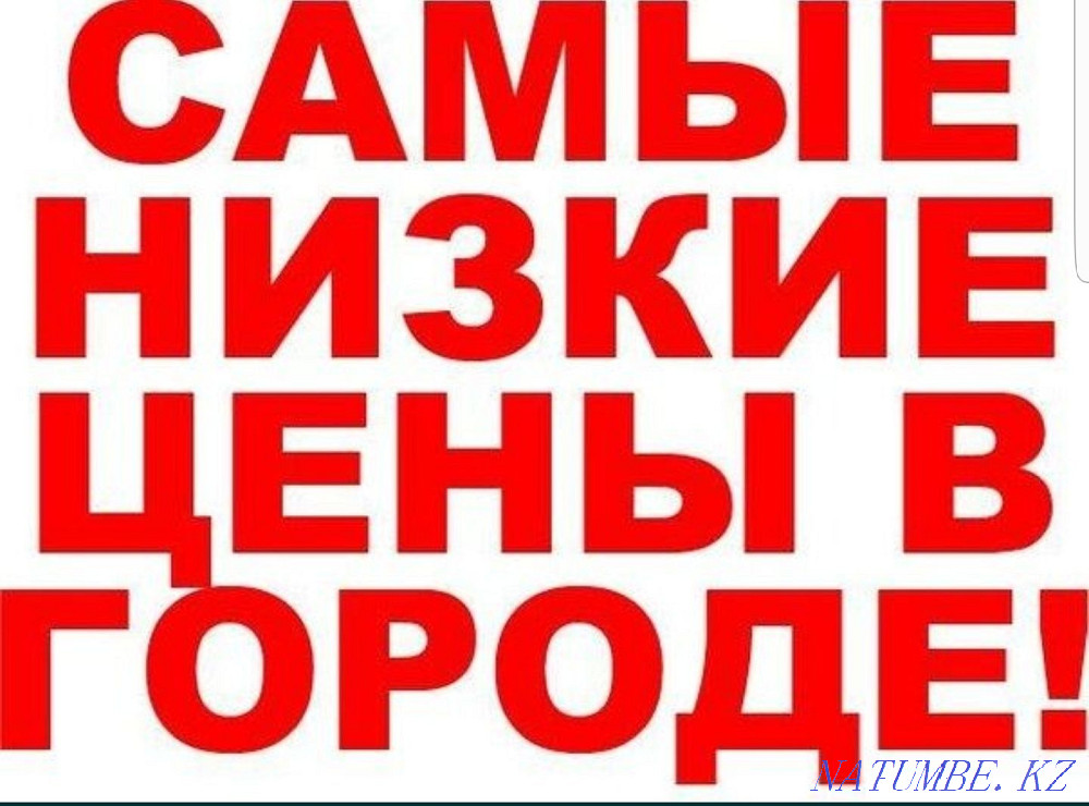 Мебельшик.Жиһаз құрастыру.Жиһазды бөлшектеу.жиһаз жөндеу.мебельшик  Алматы - изображение 1