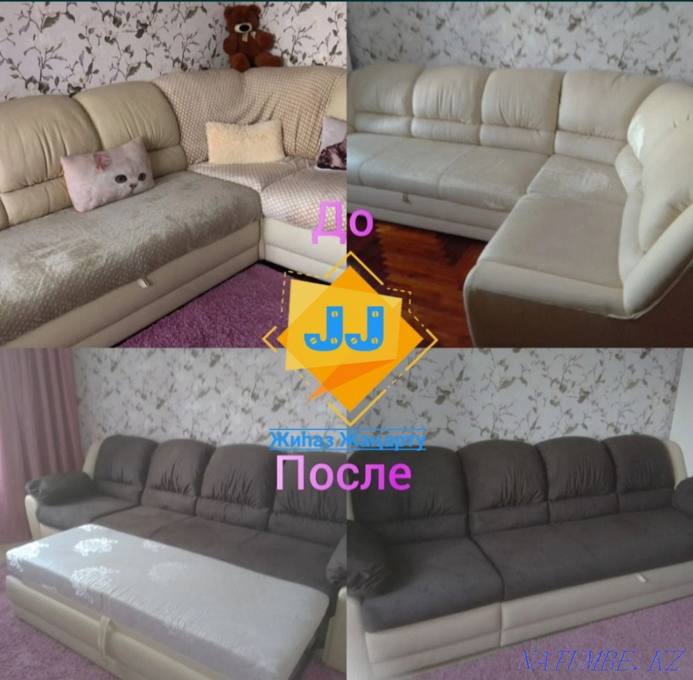 Restoration! Upholstered Furniture Upholstery of Any Complexity and Furniture Repair! Shymkent - photo 8