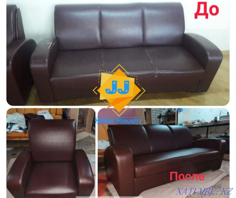 Restoration! Upholstered Furniture Upholstery of Any Complexity and Furniture Repair! Shymkent - photo 5