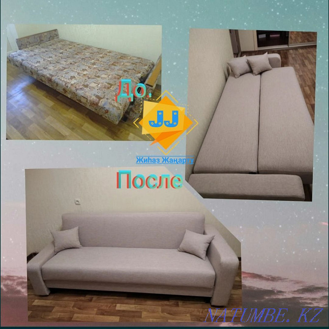 Restoration! Upholstered Furniture Upholstery of Any Complexity and Furniture Repair! Shymkent - photo 6
